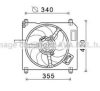 AVA QUALITY COOLING FT7572 Fan, radiator